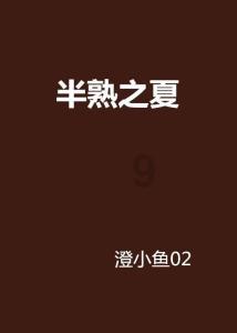 好听的战队名-解答你的疑问